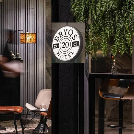 Bryqs Hotel Kuala Lumpur Zewnętrze zdjęcie