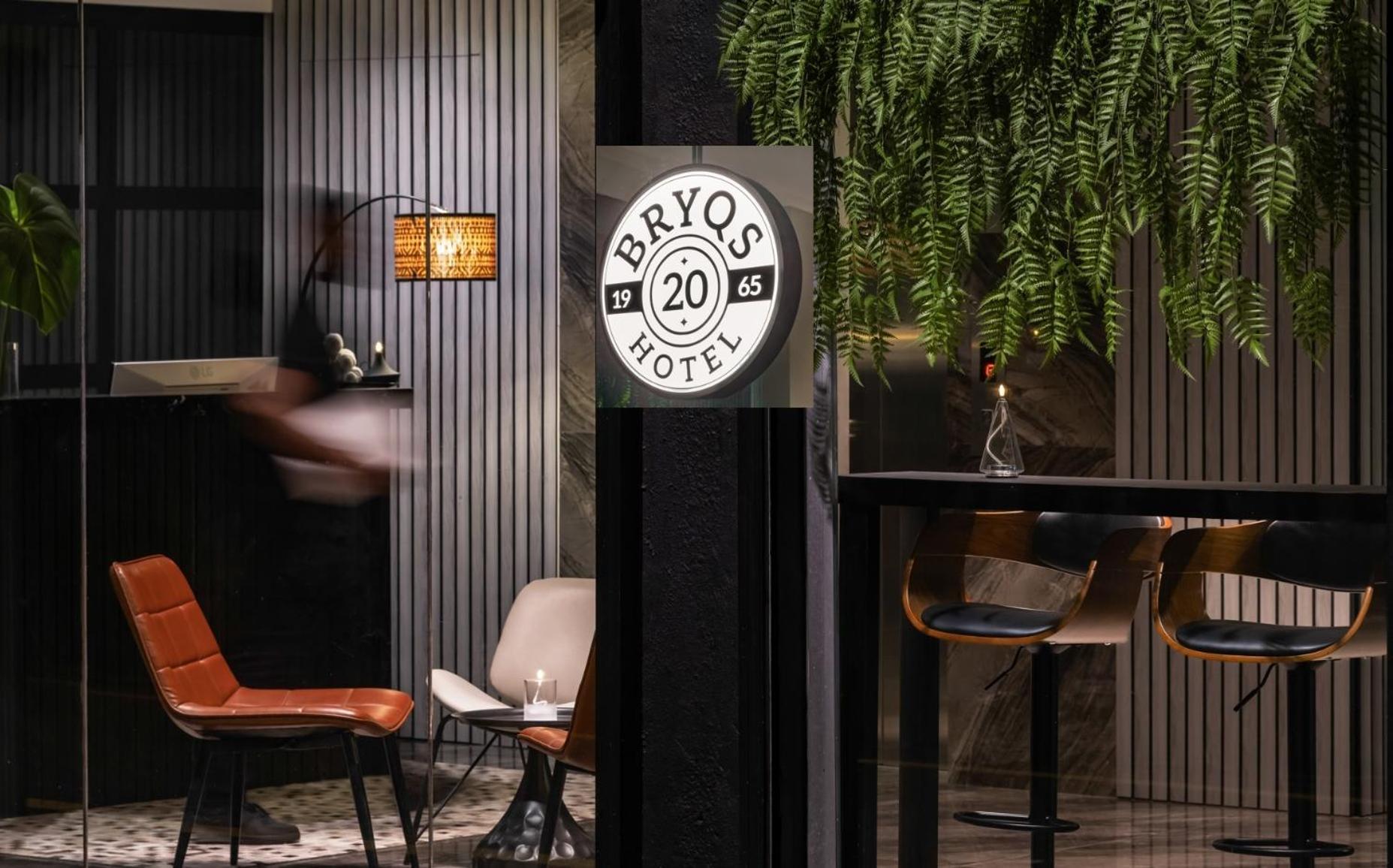 Bryqs Hotel Kuala Lumpur Zewnętrze zdjęcie